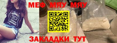 ГАЛЛЮЦИНОГЕННЫЕ ГРИБЫ Гатчина