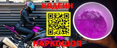 кокаин Гагарин