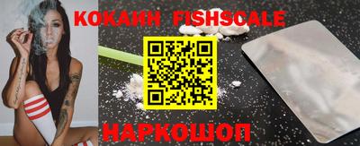 ГАЛЛЮЦИНОГЕННЫЕ ГРИБЫ Гатчина