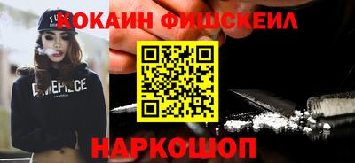 ГАЛЛЮЦИНОГЕННЫЕ ГРИБЫ Гатчина