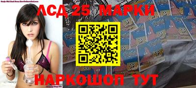 кокаин Гагарин