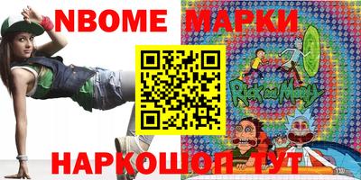 кокаин Гагарин