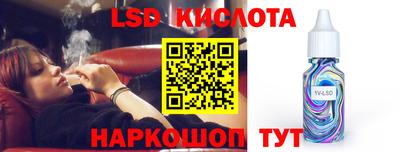 ГАЛЛЮЦИНОГЕННЫЕ ГРИБЫ Гатчина