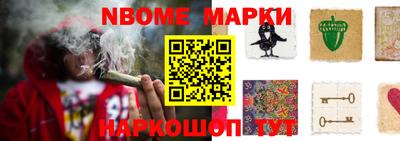 ГАЛЛЮЦИНОГЕННЫЕ ГРИБЫ Гатчина