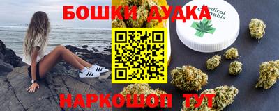 ГАЛЛЮЦИНОГЕННЫЕ ГРИБЫ Гатчина