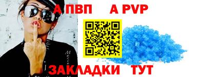 кокаин Гагарин