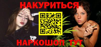 кокаин Гагарин