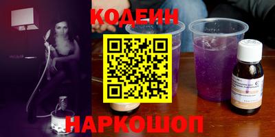 ГАЛЛЮЦИНОГЕННЫЕ ГРИБЫ Гатчина