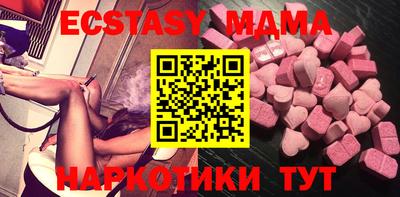 кокаин Гагарин