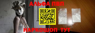 ГАЛЛЮЦИНОГЕННЫЕ ГРИБЫ Гатчина