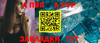ГАЛЛЮЦИНОГЕННЫЕ ГРИБЫ Гатчина