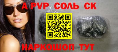 ГАЛЛЮЦИНОГЕННЫЕ ГРИБЫ Гатчина