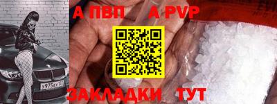 ГАЛЛЮЦИНОГЕННЫЕ ГРИБЫ Гатчина