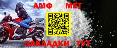 кокаин Гагарин
