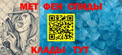 ГАЛЛЮЦИНОГЕННЫЕ ГРИБЫ Гатчина