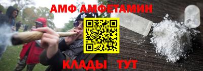 кокаин Гагарин