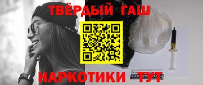 кокаин Гагарин