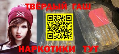 ГАЛЛЮЦИНОГЕННЫЕ ГРИБЫ Гатчина