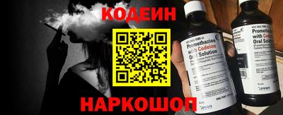ГАЛЛЮЦИНОГЕННЫЕ ГРИБЫ Гатчина